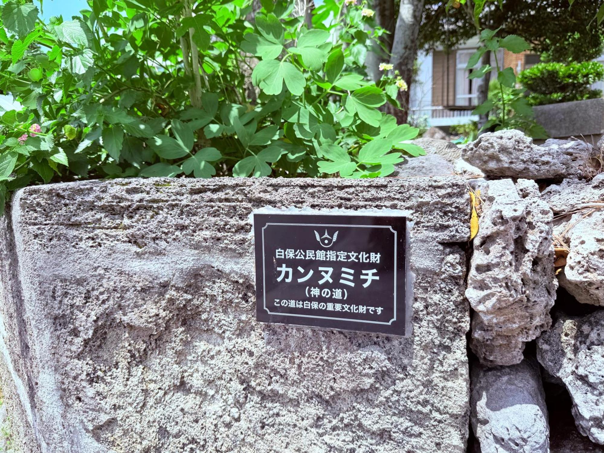 星降る夜と天然木の香りに包まれる新築癒しの隠れ家ishigaki Villa En えん Exterior foto
